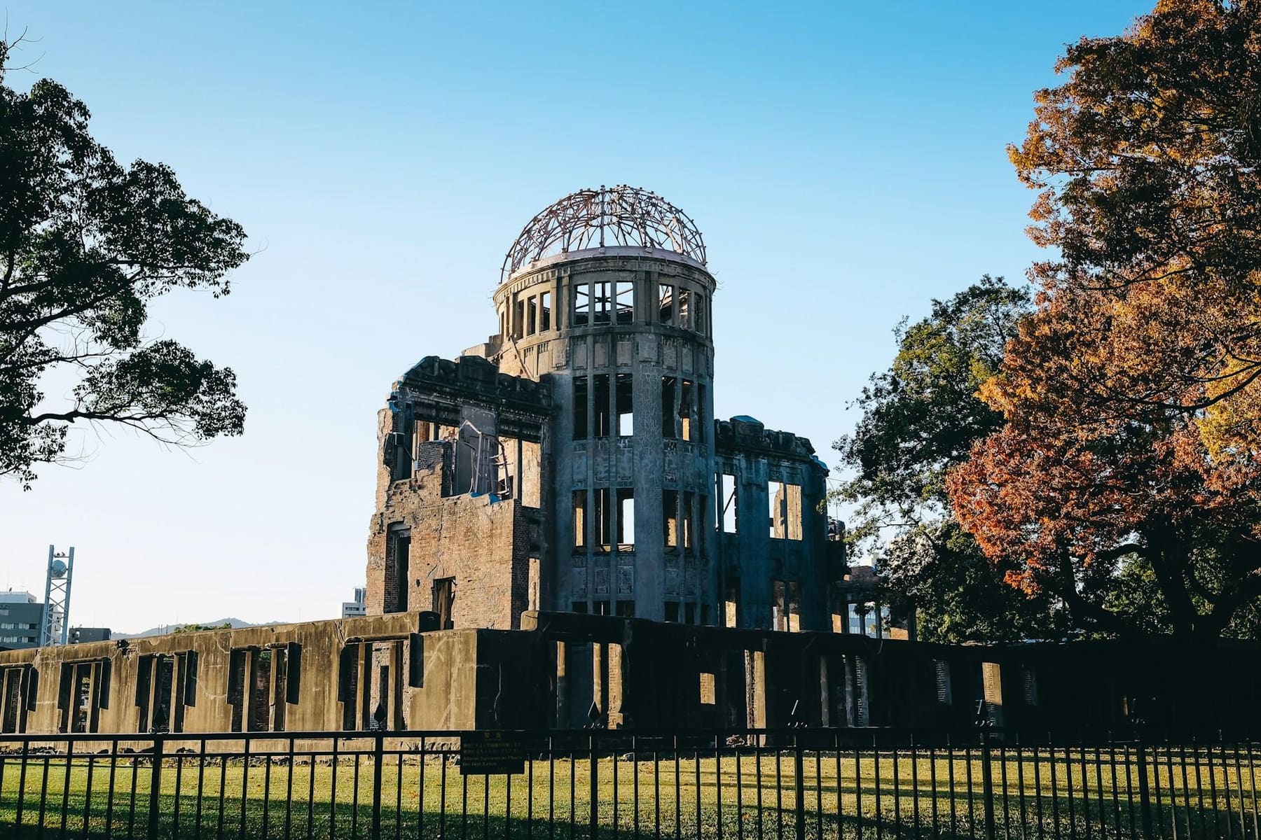 The Atomic Bomb Dome in Hiroshima