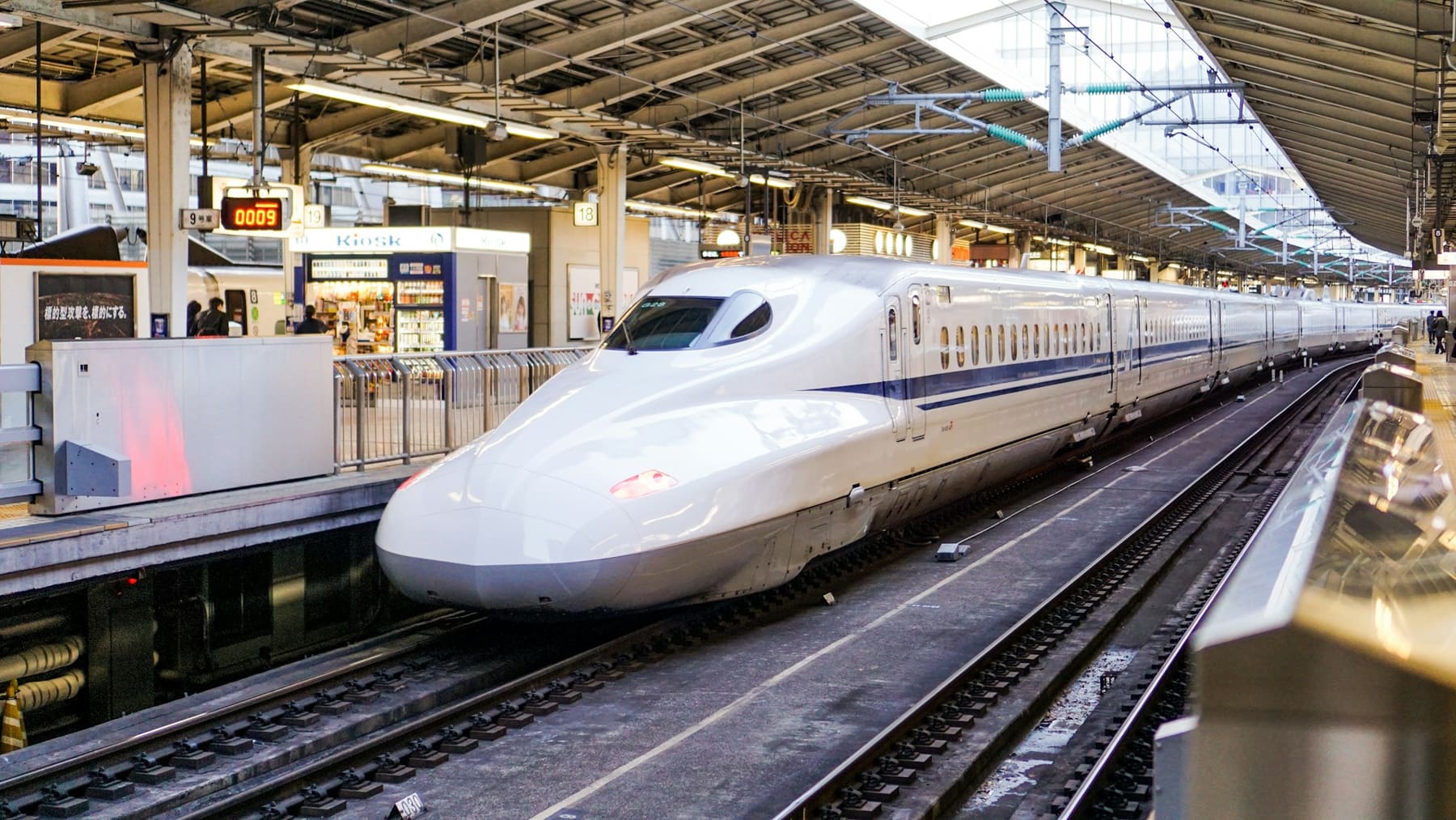 A Shinkansen bullet train at the platform