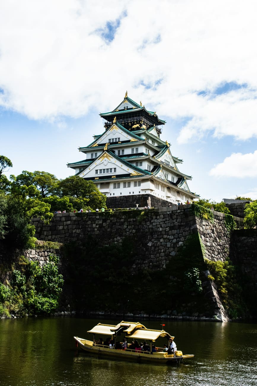 Osaka Castle above its stone walls