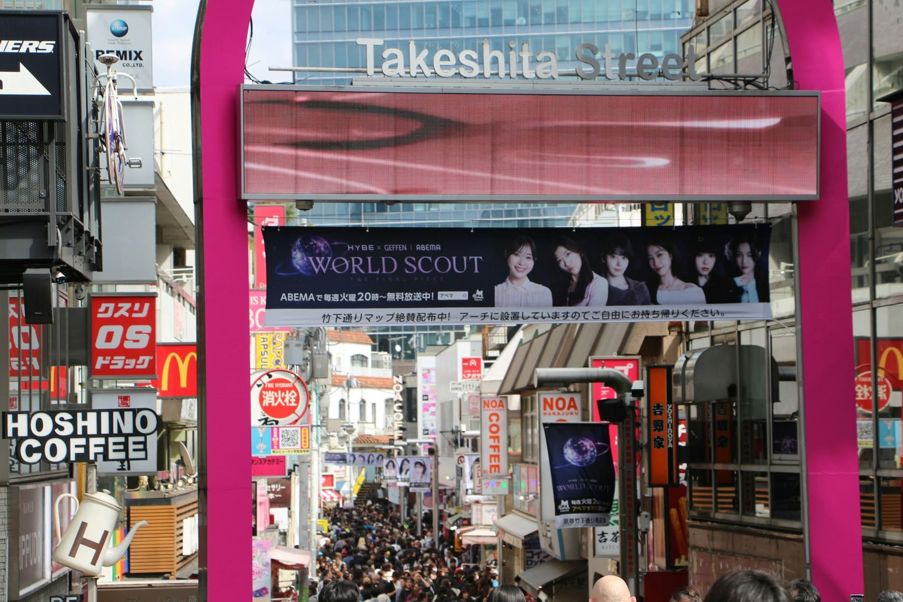 Takeshita Street in Harajuku, Tokyo