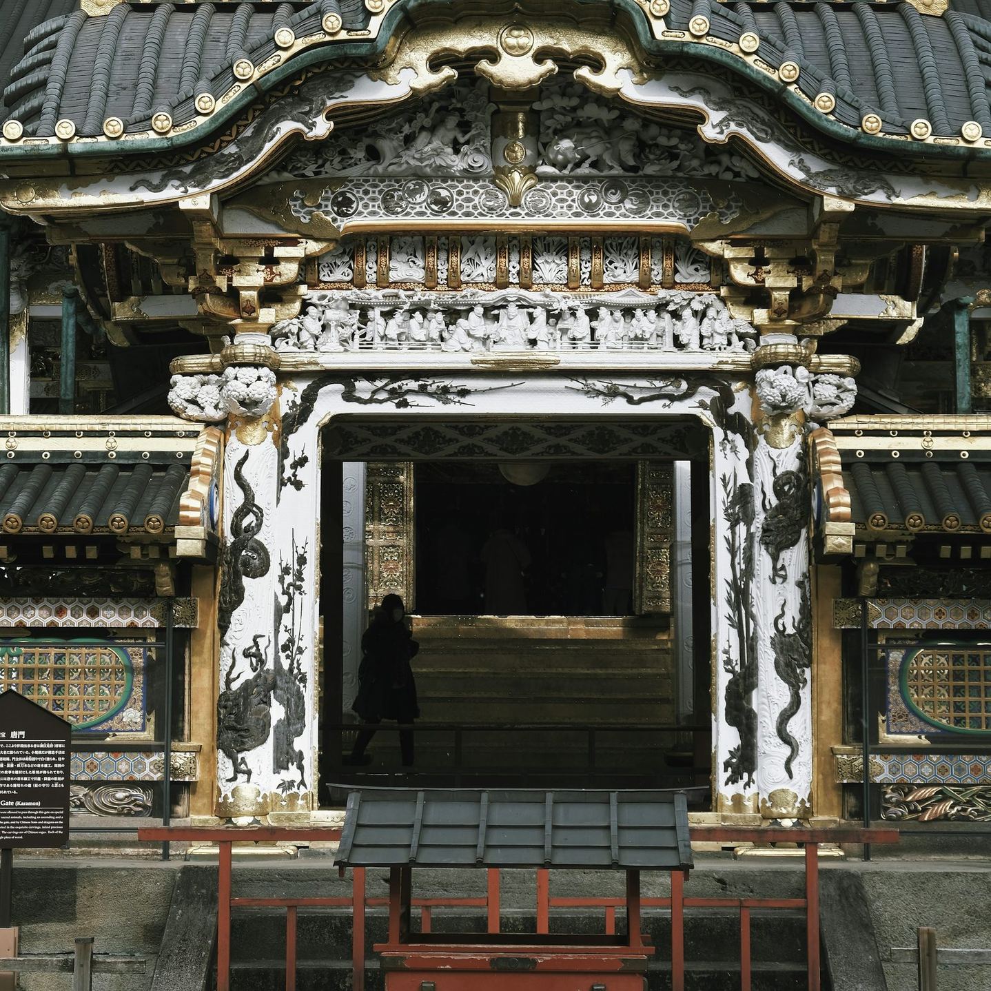 Private Day Tour to Nikkō